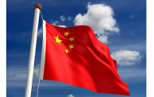 Flag - China